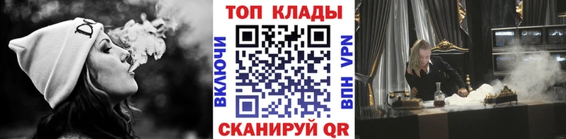 Какие есть наркотики Семикаракорск ГАШИШ APVP Меф