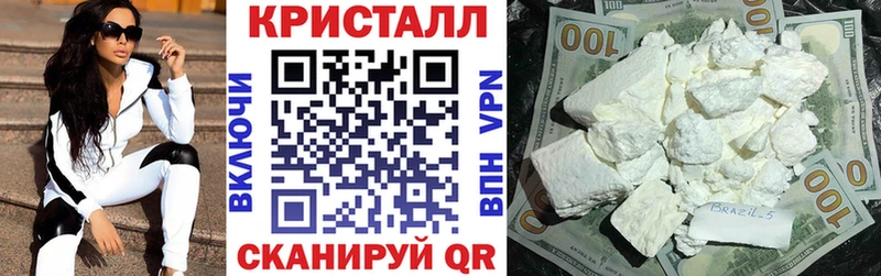 Амфетамин 98% Семикаракорск