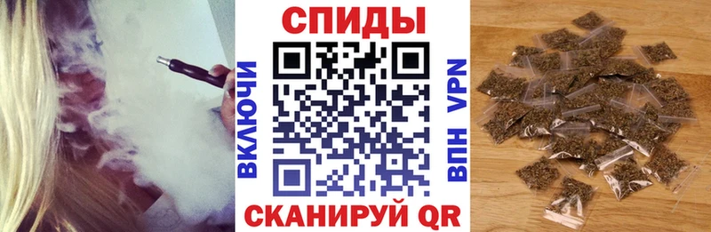 Бутират буратино  Семикаракорск 