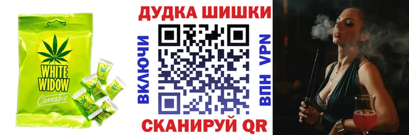 ссылка на мегу как зайти  Семикаракорск  Cannafood марихуана  продажа наркотиков 