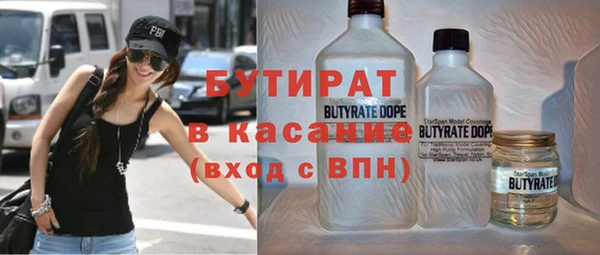 первитин Няндома