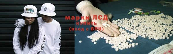 первитин Няндома