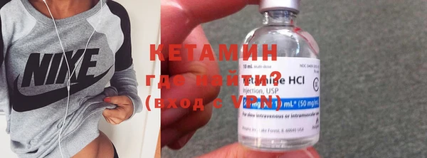 ешки Гатчина