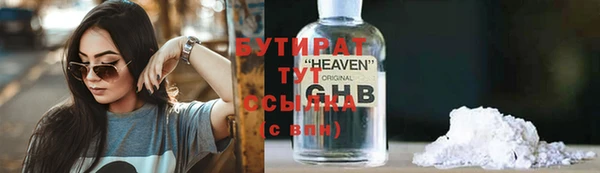 первитин Няндома