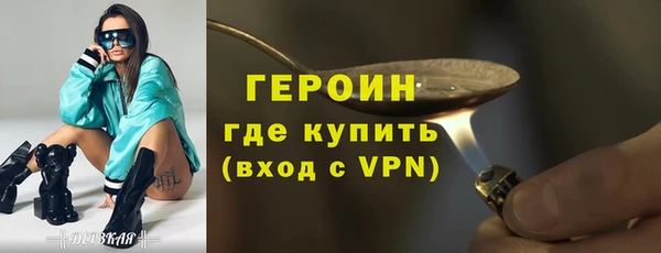 не бодяженный Галич