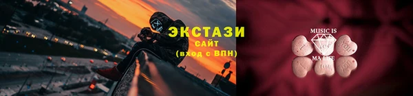 первитин Няндома