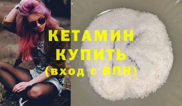 прущие грибы Нягань