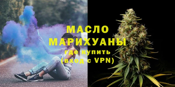 первитин Няндома