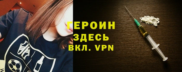 прущие грибы Нягань