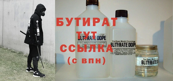 первитин Няндома