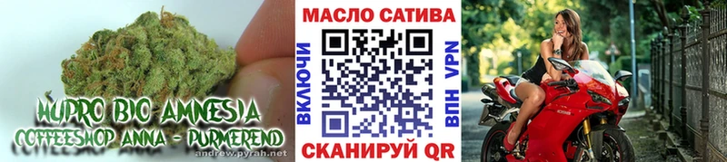Дистиллят ТГК концентрат  Семикаракорск 