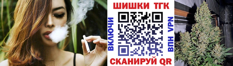 Бошки марихуана марихуана  Семикаракорск 